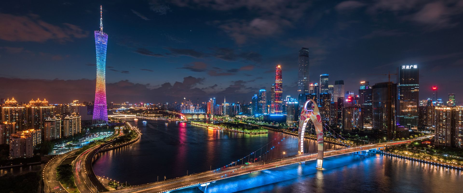 Top Things to Do in Guangzhou for First-Time Visitors